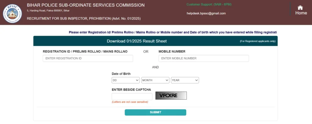 Official Bihar Police BPSSC SI Prohibition Final Marks Result 2026 Download Website