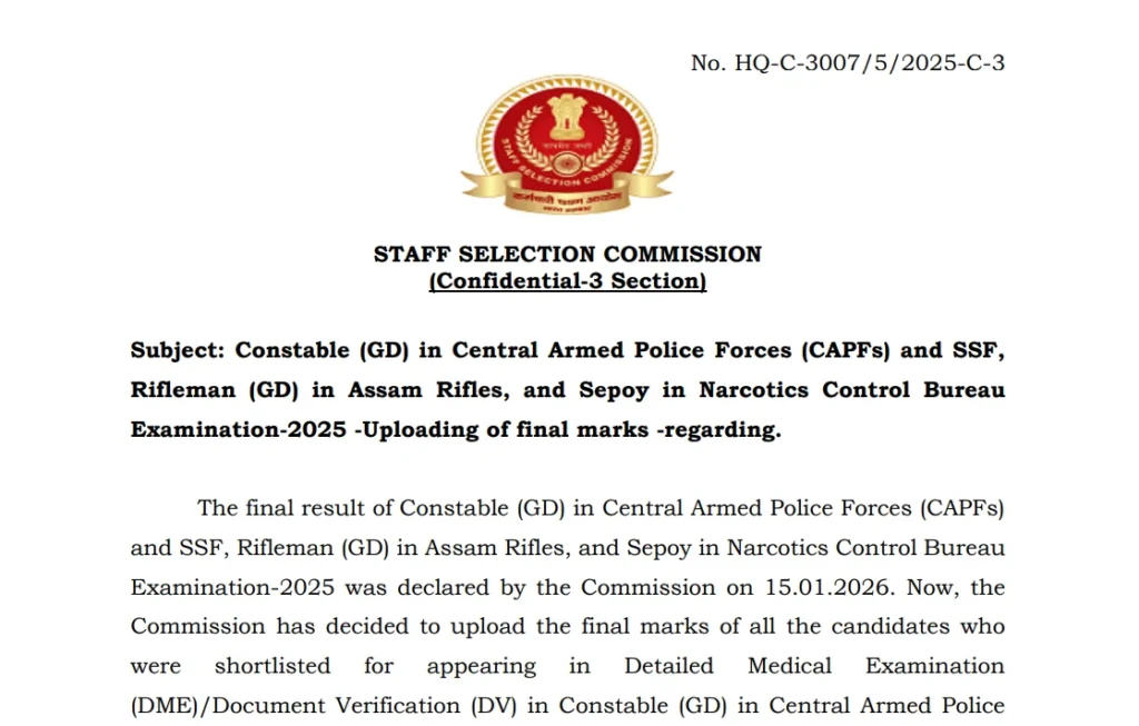 SSC GD Final Scorecard 2025 Officilal Notification