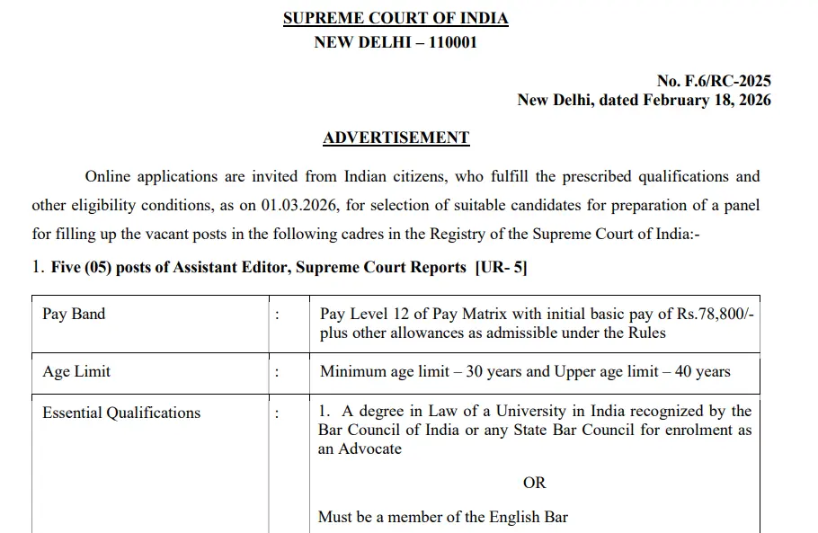 Supreme Court Bharti 2026 Official Notification