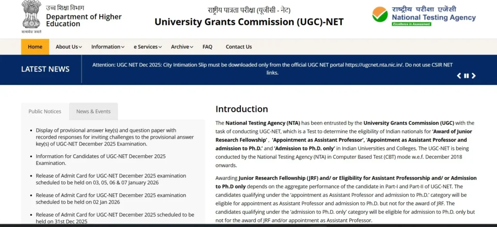 UGC NET December Result 2025 Official Website