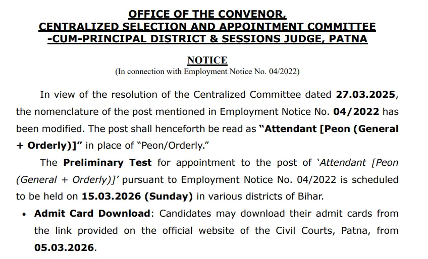Official Notice Bihar Civil Court Attendant Peon Admit Card 2026