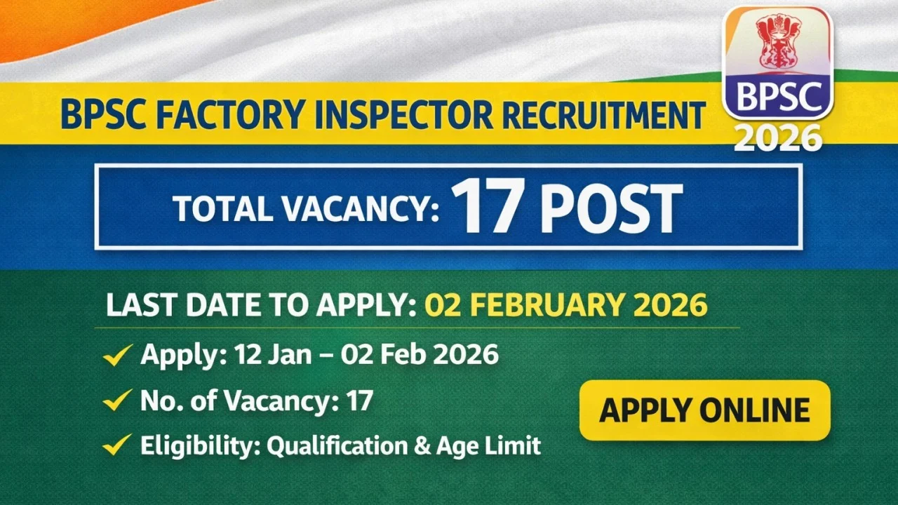 BPSC-Factory-Inspector-Recruitment-2026