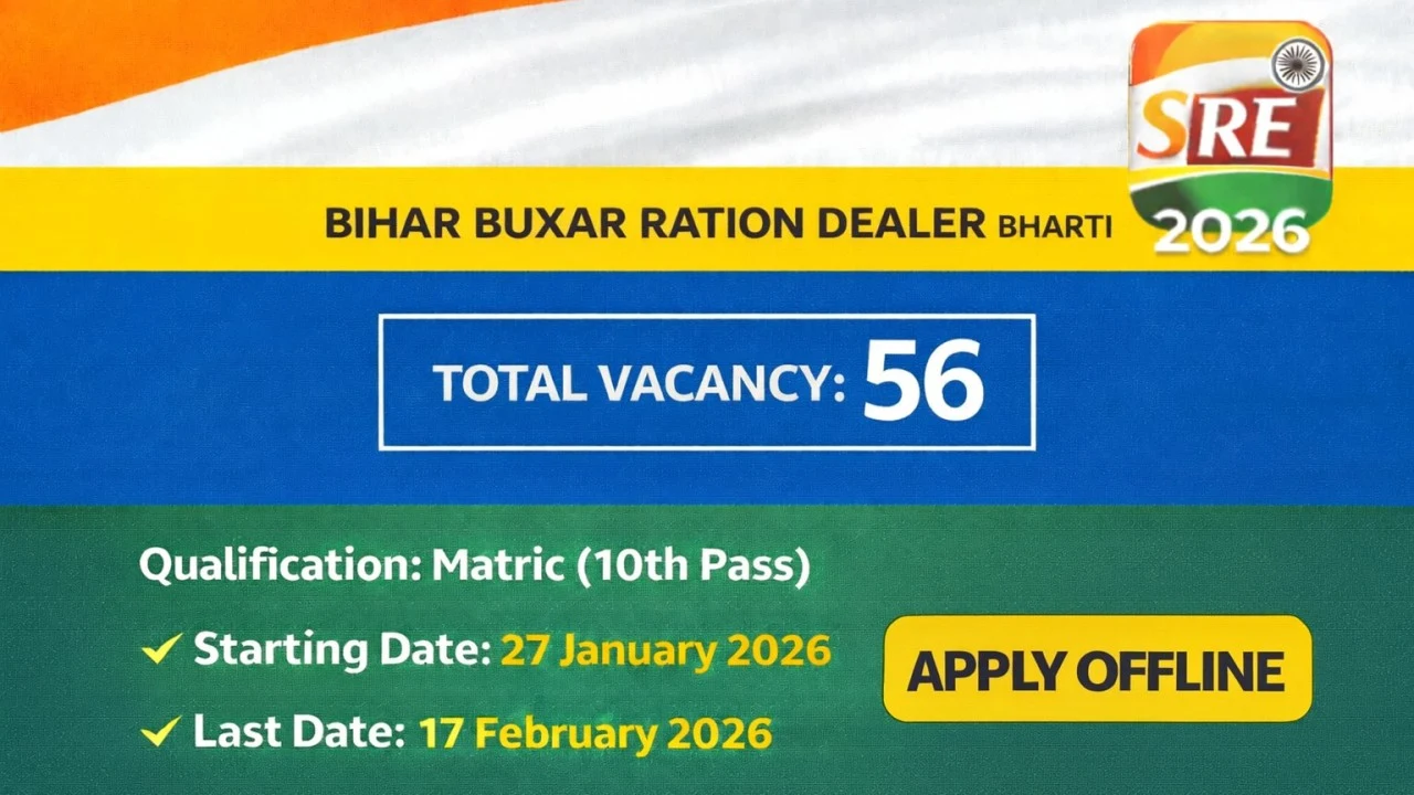 bihar-buxar-ration-dealer-bharti-2026
