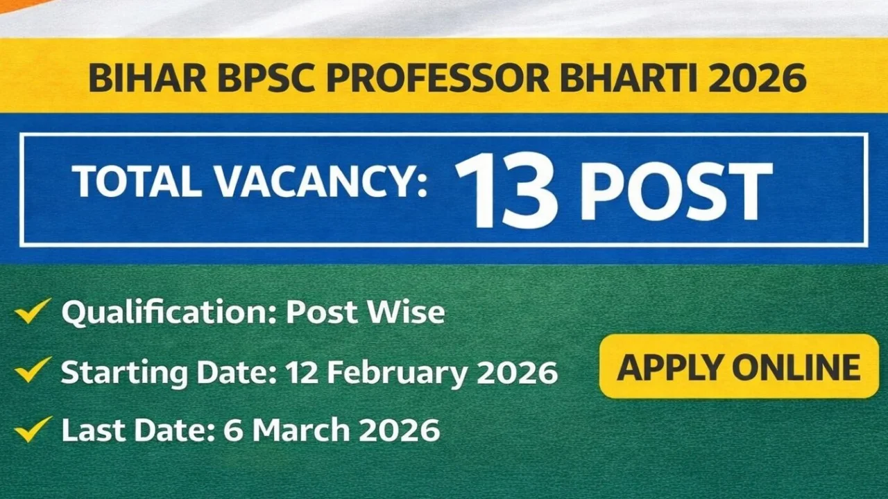 bihar-bpsc-professor-bharti-2026