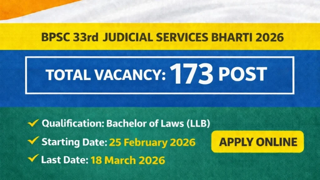 bpsc-33rd-judicial-services-bharti-2026