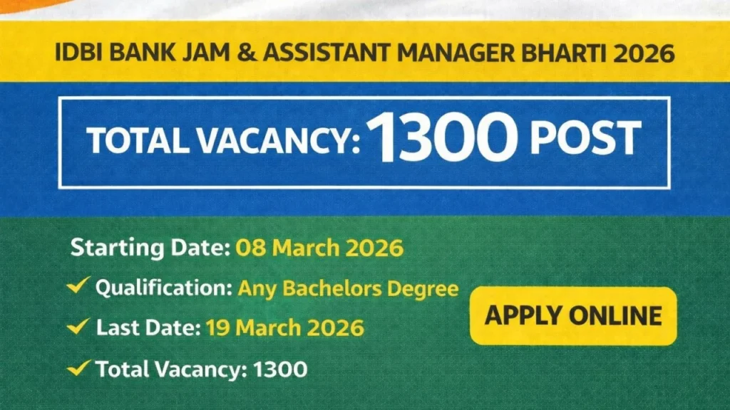 idbi-bank-jam-am-bharti-2026